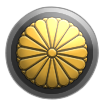 Japanese emblem